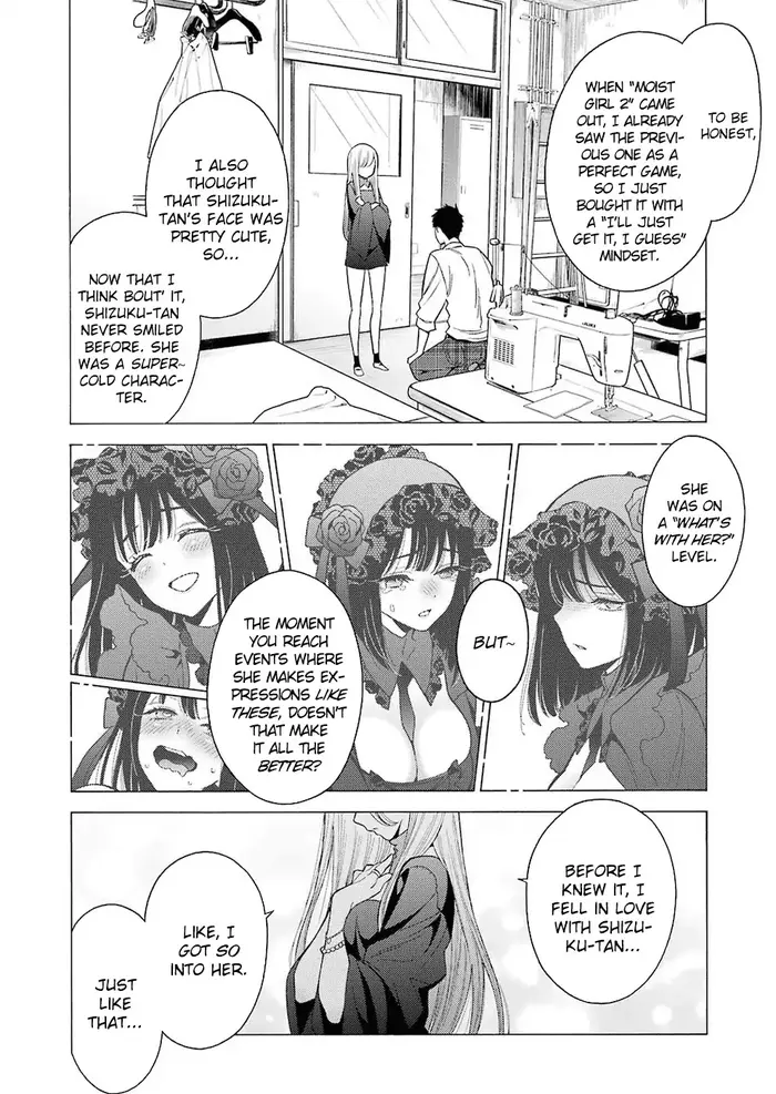 My Dress-Up Darling Chapter 2 image 08_optimized